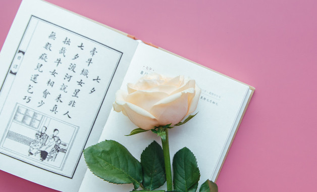 裝修管理規(guī)程辦法(七篇)