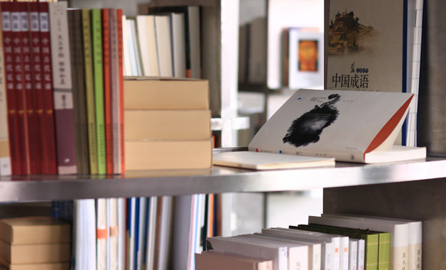 新員工管理規(guī)定辦法(5篇范文)