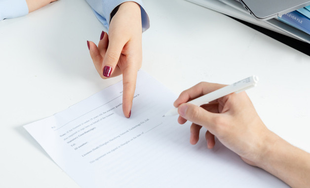 五金工具公司簡介(50篇范文)