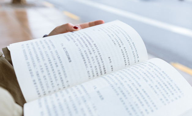 2024年金融專業(yè)學生畢業(yè)實習報告:建設銀行實習報告十二篇