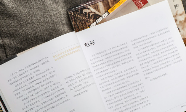 采煤打眼安全操作規(guī)程（五篇）