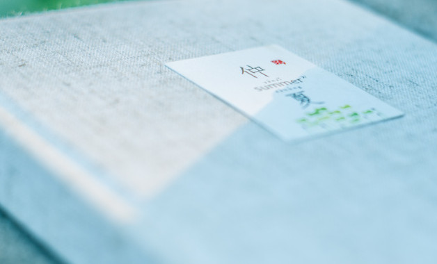 店鋪管理助理崗位職責(zé)(十篇)