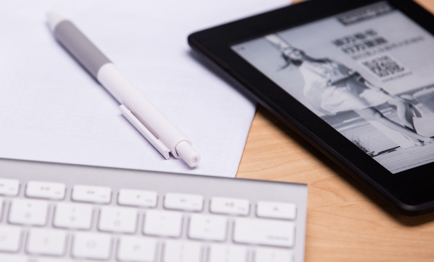 榮偉公司簡(jiǎn)介(5篇范文) 榮偉公司簡(jiǎn)介(5篇范文)