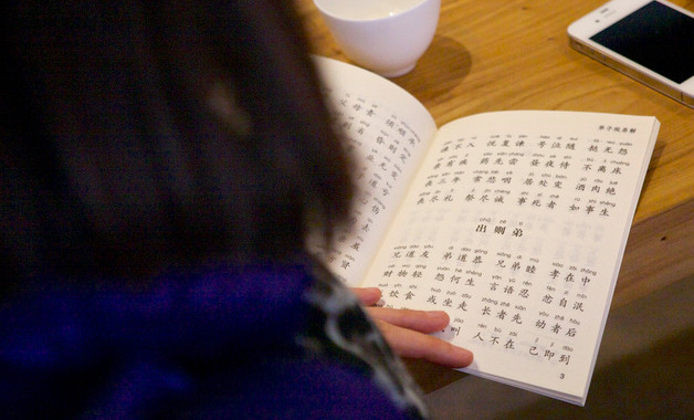 年終個(gè)人工作總結(jié)講稿十篇