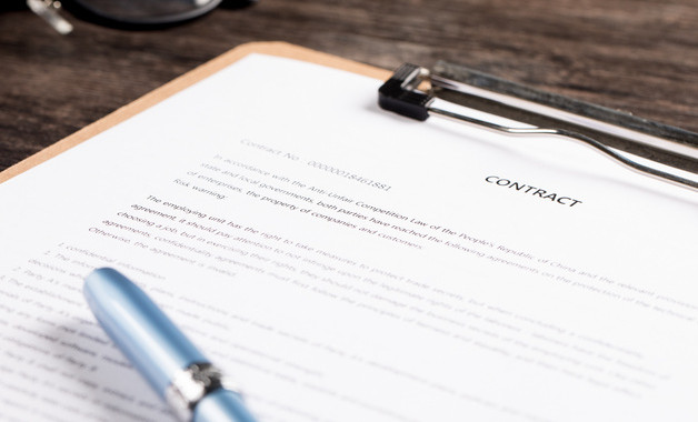 天仙公司簡介(10篇范文) 天仙公司簡介(10篇范文)