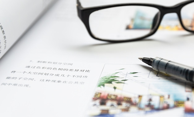 副總經(jīng)理生產(chǎn)崗位職責(zé)怎么寫(精選8篇)