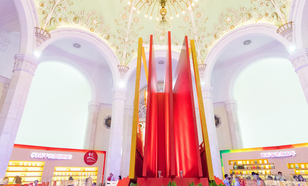 房地產(chǎn)總經(jīng)理崗位職責(zé)說明書(20篇范文)