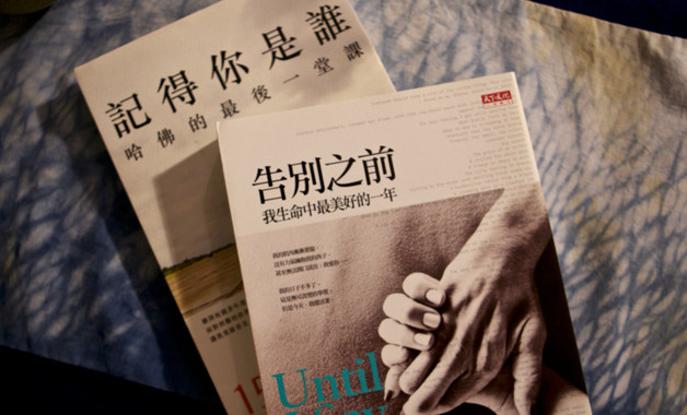 管理營運(yùn)崗位職責(zé)任職要求（十二篇）