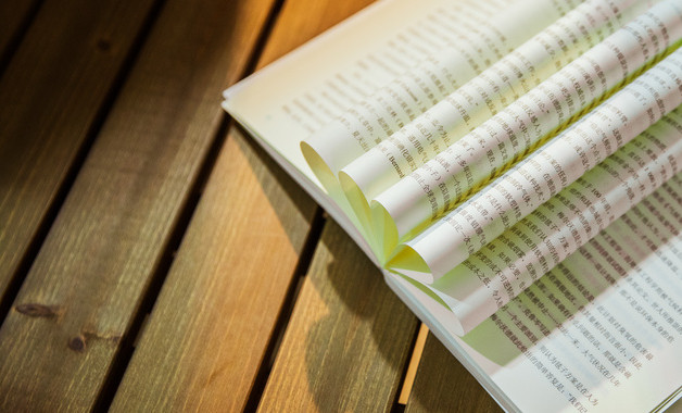 總經(jīng)理個人年終述職報告十二篇