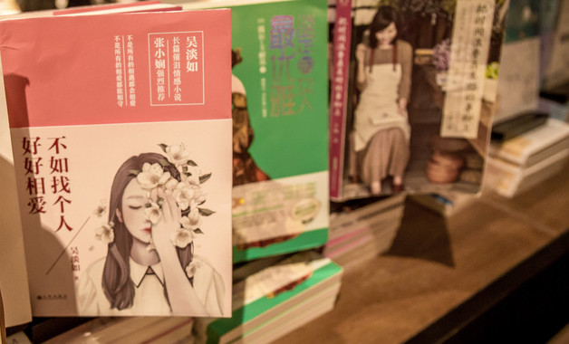 信息系統(tǒng)管理崗位職責(zé)信息系統(tǒng)管理職責(zé)任職要求(十二篇)