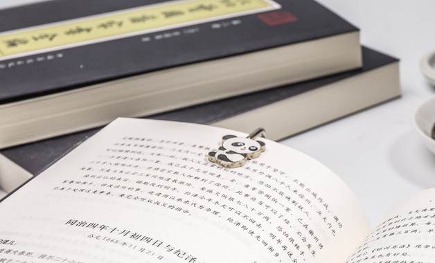 公司個(gè)人2024年度述職述廉報(bào)告六篇