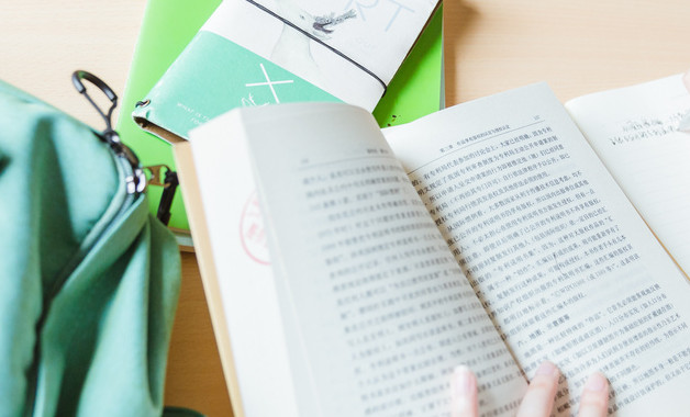 宇東公司簡介(11篇范文) 宇東公司簡介(11篇范文)