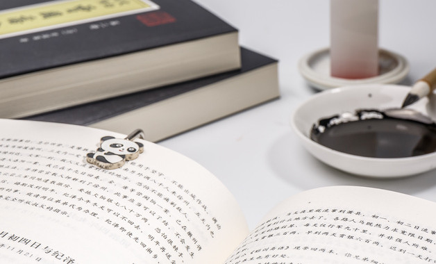 小學(xué)教師個(gè)人工作總結(jié)心得范文怎么寫(xiě)(精選6篇)