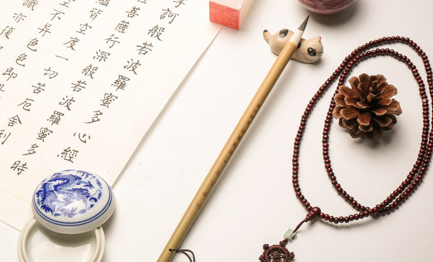 工商管理應(yīng)屆畢業(yè)生實(shí)習(xí)報(bào)告十二篇 工商管理應(yīng)屆畢業(yè)生實(shí)習(xí)報(bào)告十二篇