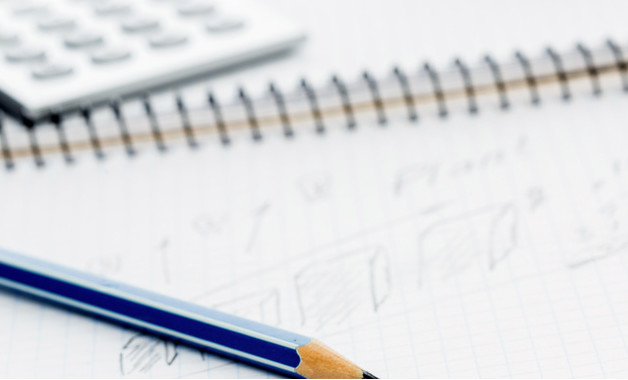 小學(xué)數(shù)學(xué)教學(xué)工作優(yōu)秀總結(jié)報告九篇