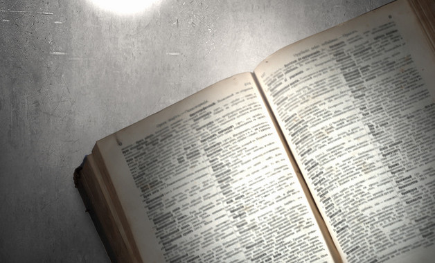 設備管理員崗位職責（十二篇）