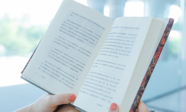 物業(yè)公司文件格式的管理規(guī)定行政工作制度(五篇)