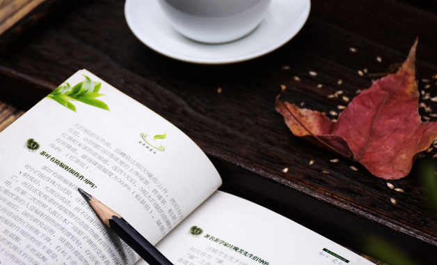 村主任微腐敗自查報(bào)告十二篇