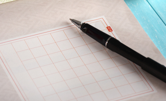 愛心捐款倡議書格式2024模板(16篇范文) 愛心捐款倡議書格式2024模板(16篇范文)