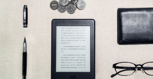 六一兒主持詞模板(20篇范文) 六一兒主持詞模板(20篇范文)