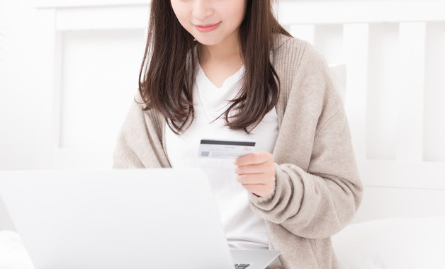 銀行會(huì)計(jì)規(guī)范競(jìng)聘報(bào)告精選十二篇 銀行會(huì)計(jì)規(guī)范競(jìng)聘報(bào)告精選十二篇