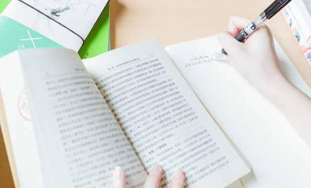 2024年5月政府文秘個(gè)人實(shí)習(xí)報(bào)告五篇