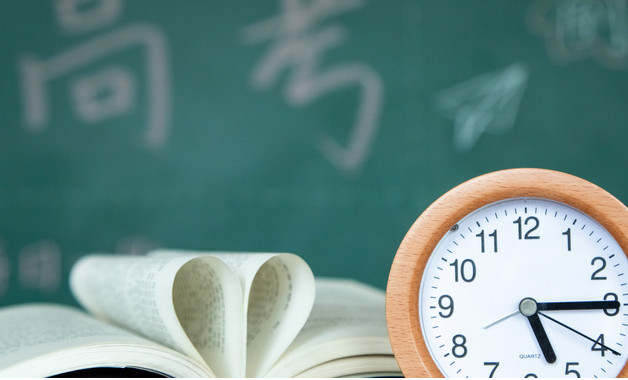 引發(fā)劑公司簡(jiǎn)介(8篇范文) 引發(fā)劑公司簡(jiǎn)介(8篇范文)