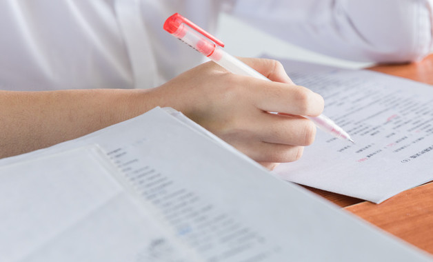 2024領(lǐng)導(dǎo)干部離任審計(jì)述職報(bào)告十二篇