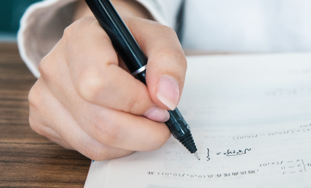 球磨工操作規(guī)程崗位責(zé)任制(四篇)