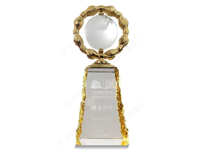 深基礎工程發展論壇戰略合作伙伴